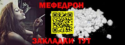 дурь Кумертау