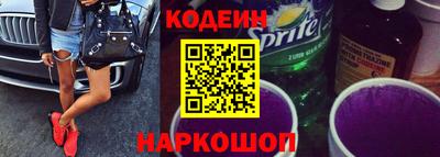 дурь Кумертау