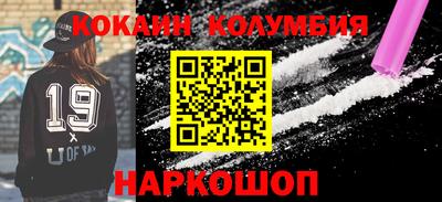дурь Кумертау