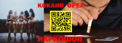 метадон Ликино-Дулёво