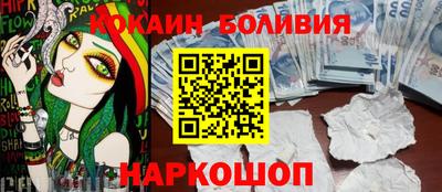 мдма Кунгур