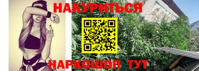 дурь Кумертау