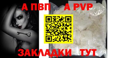 COCAINE Кулебаки