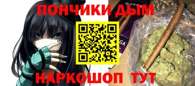 дурь Кумертау
