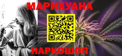 дурь Кумертау
