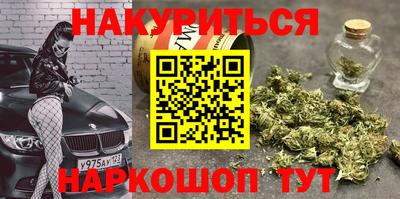 дурь Кумертау