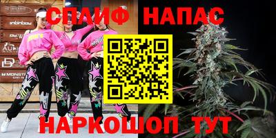 мдма Кунгур