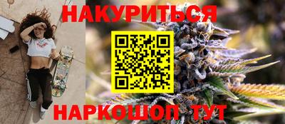 мдма Кунгур