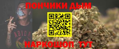 МДМА Лесосибирск
