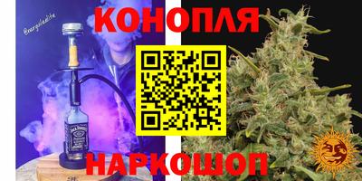 COCAINE Кулебаки