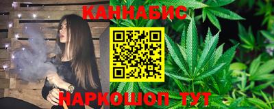 COCAINE Кулебаки