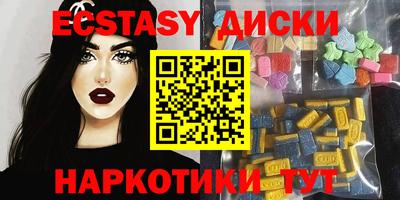 COCAINE Кулебаки
