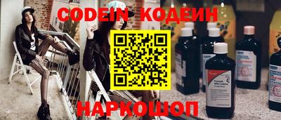 дурь Кумертау