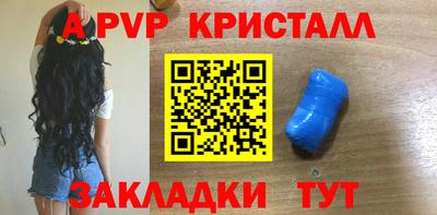 COCAINE Кулебаки