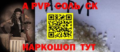 метадон Ликино-Дулёво