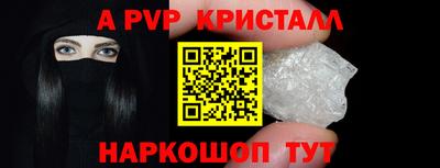 COCAINE Кулебаки
