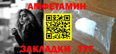 МДМА Лесосибирск