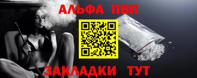 дурь Кумертау
