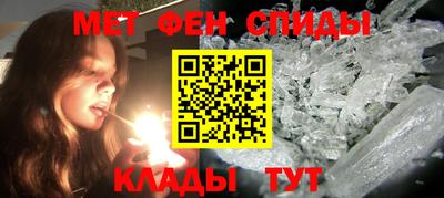COCAINE Кулебаки
