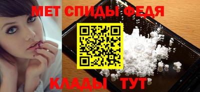 мдма Кунгур
