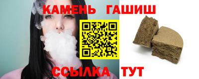 метадон Ликино-Дулёво