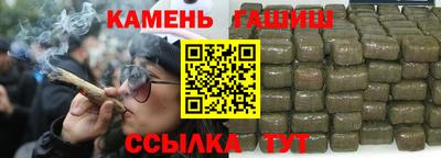 COCAINE Кулебаки