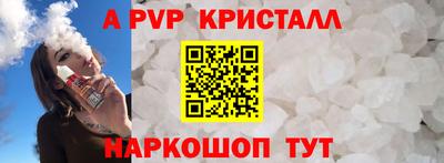 дурь Кумертау
