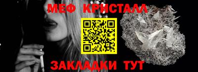 COCAINE Кулебаки