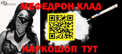 дурь Кумертау
