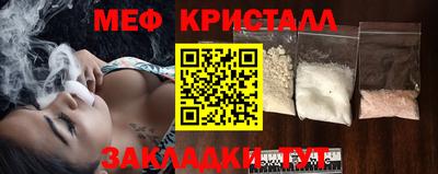 дурь Кумертау