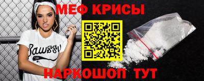 дурь Кумертау