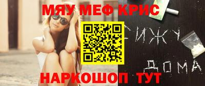 дурь Кумертау