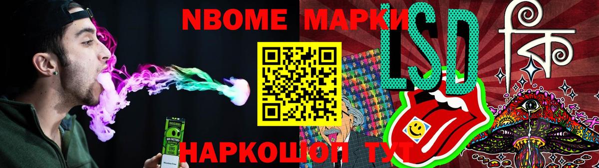 Лсд 25 экстази  LSD-25 экстази кислота  Вход с VPN  Ижевск  LSD-25 экстази кислота 