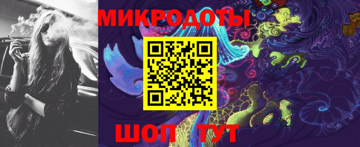 Галлюциногенные грибы Psilocybine cubensis Ижевск